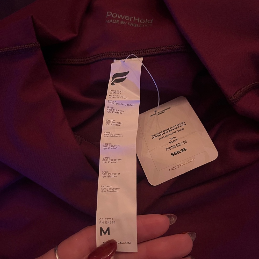 Fabletics Define legging - Picture 3 of 4